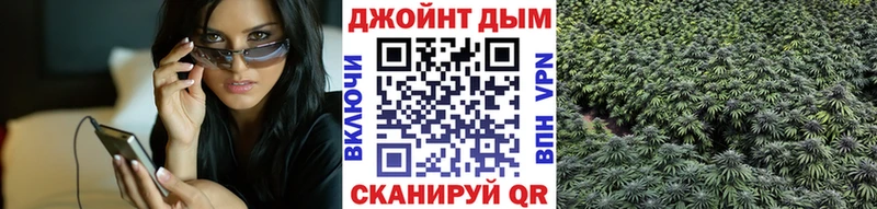 Метамфетамин Трубчевск
