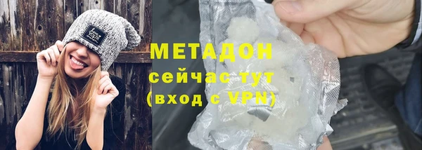 не бодяженный Михайлов