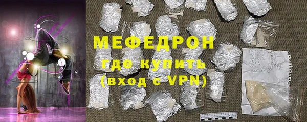каннабис Михайловка
