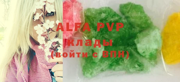 не бодяженный Михайлов