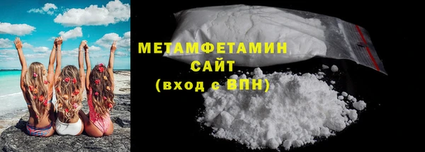 каннабис Михайловка