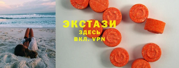 не бодяженный Михайлов