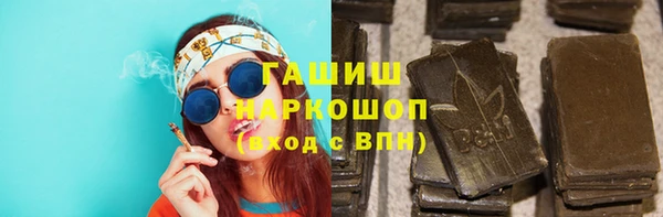 каннабис Михайловка
