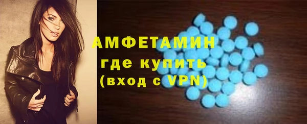 СК Михайловск