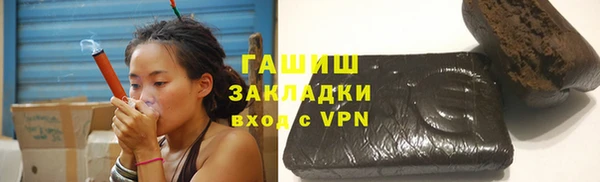 mdma Навашино