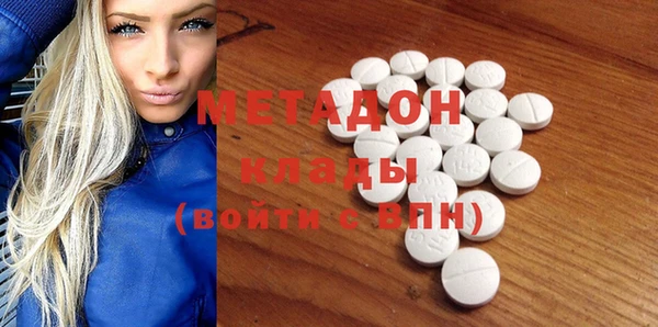 не бодяженный Михайлов