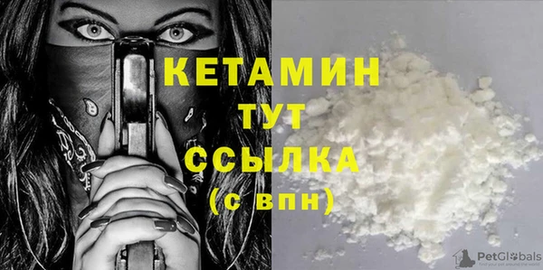 СК Михайловск
