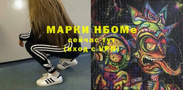 СК Михайловск