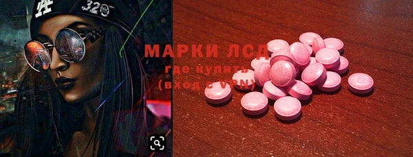 mdma Навашино