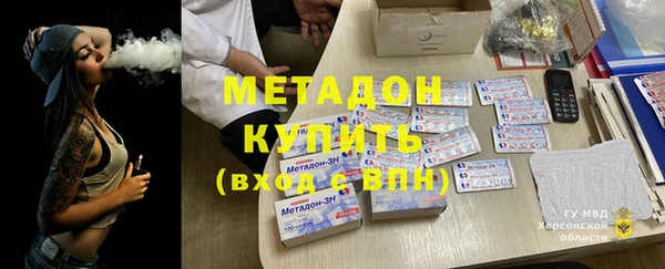 не бодяженный Михайлов