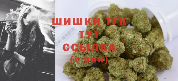 каннабис Михайловка
