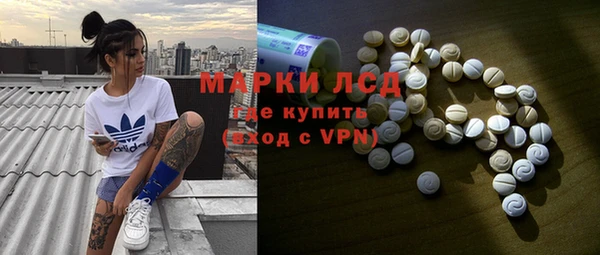 герыч Надым