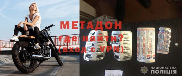 СК Михайловск
