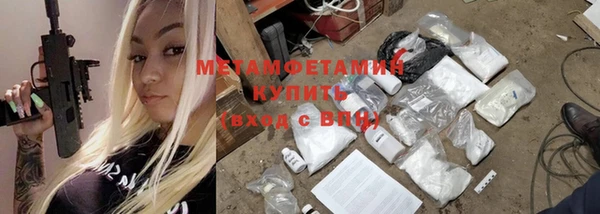 не бодяженный Михайлов