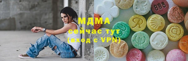 каннабис Михайловка